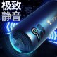 Rends雙段旋轉舌舔電動飛機杯