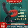 日本Wild One- ENEMABLE EX Type-δ 前列腺快感刺激器