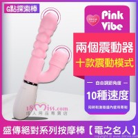 日本SSI 盛傳絕對系列按摩棒【電之名人】G點探索棒