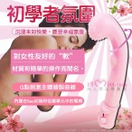 日本Wild OneKO-MON様シリーズ系列G点潮吹按摩棒-(助さん Ver.)