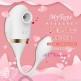 德國MYtoys 覓趣 Mysecret吮吸式震動跳蛋
