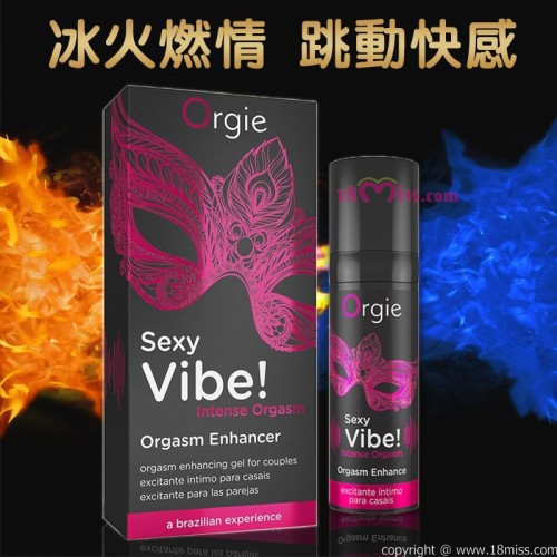 葡萄牙 Orgie Sexy Vibe Intense Orgasm 冰火跳动快感增强液 15ml