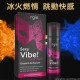 Orgie Sexy Vibe Intense Orgasm 15ml