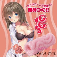日本MATE GG螺旋纏繞 動漫自慰套