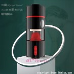 德國Mytoys French Kiss全自動舌舔震動飛機杯