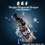 葡萄牙 Orgie Orgasm Drops 密豆快感增強液