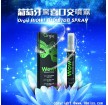 葡萄牙Orgie WOW! BLOWJOB SPRAY惊喜口交喷雾(10ml)