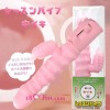 日本 职人技 G点震动刺激高潮棒 -W闷绝