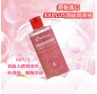KKPLUS水溶情頂級潤滑液200ml- 熱感型