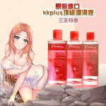 (3 Pcs Special Price)KKPLUS lubricant 200ML Hot Style