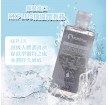 KKPLUS水溶情頂級潤滑液200ML- 真實保濕型