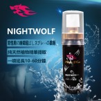 NightWolf  Men's time delay spray 