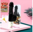 日本kiss me love Yarichin-kun 震动旋转 震动棒 黑色