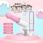 Pillow Talk Feisty 俊美私密便攜伸縮棒(粉色)
