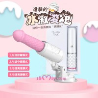 Pillow Talk Feisty vibrator Thrusting and vibrating functions(pink)