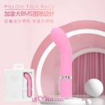 Pillow Talk Racy 趣豆 迷你G点C点震动棒-粉红色