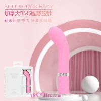 Pillow Talk Racy 趣豆 迷你G点C点震动棒-粉红色