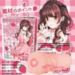 日本-Toysheart 草莓＠Ichigo 名器飞机杯